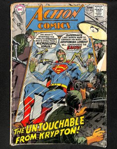 Action Comics #364