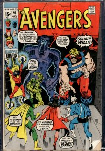 The Avengers #91 (1971) The Avengers
