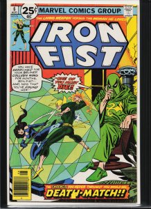 Iron Fist #6 (1976) Iron Fist