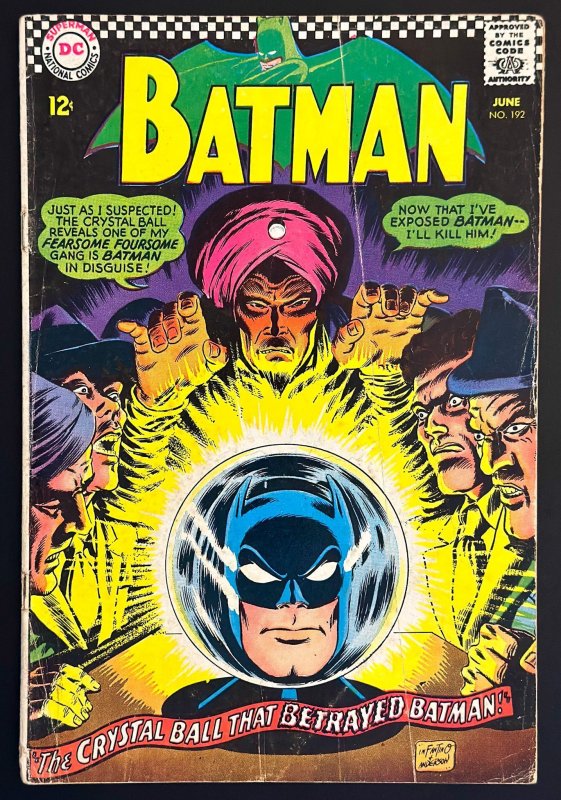 Batman #192 (1967)