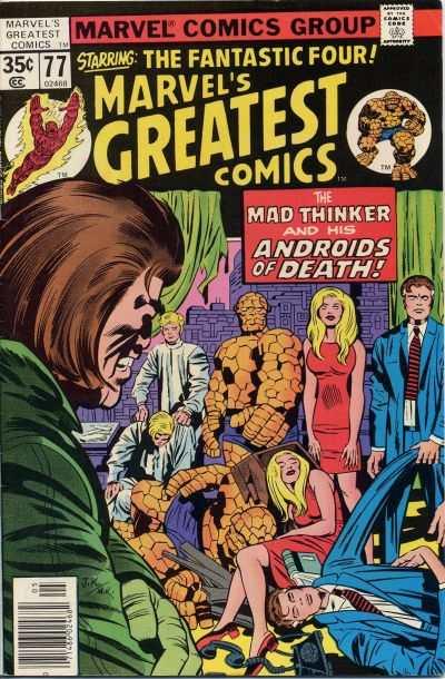 Marvel's Greatest Comics #77, VF+ (Stock photo)