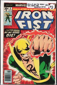 Iron Fist #8 (1976) Iron Fist