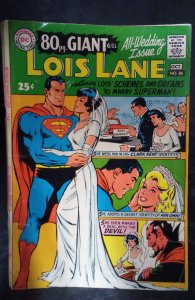 Superman's Girl Friend, Lois Lane #86 (1968)