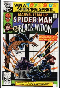 Marvel Team-Up #98 (1980) Spider-Man