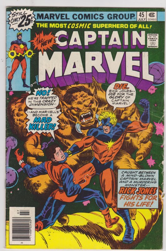 Captain Marvel #45