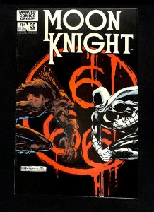 Moon Knight (1980) #30 Werewolf!