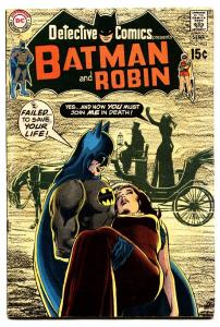 DETECTIVE COMICS #403 BATMAN comic book   NEAL ADAMS STORY 1970 DC