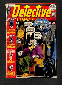 Detective Comics (1937) #420