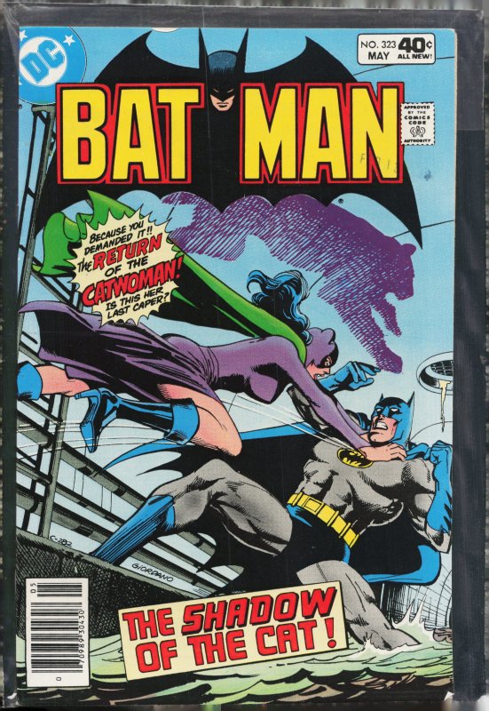 Batman #323 (1980) Batman