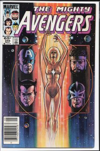 The Avengers #255 (1985) The Avengers