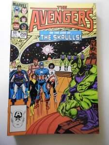 The Avengers #259 (1985)