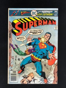 Superman #302 (1976) VF Has A Mark Jewelers Insert