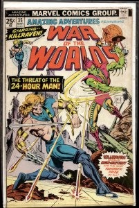 Amazing Adventures #35 (1976) War of the Worlds