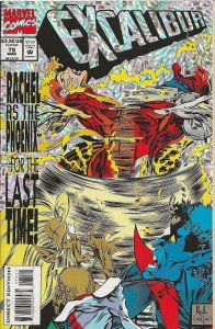 Excalibur #75 (1994) - NM-
