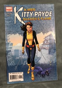 X-Men: Kitty Pryde - Shadow & Flame #1 (2005)