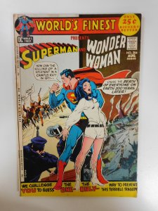 World's Finest Comics #204 (1971)