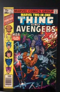 Marvel Two-in-One #75 (1981)