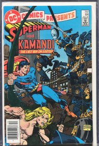 DC Comics Presents #64 (1983) Kamandi