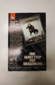 Doom Patrol #5 (1988) NM DC Comic Book J717