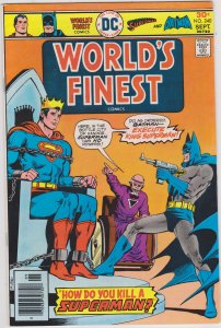 World's Finest Comics #240 (1976)