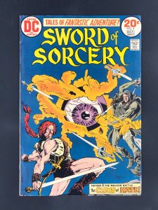 Sword of Sorcery #4 (1973)