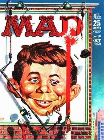 Mad (1952 series) #50, VF- (Stock photo)