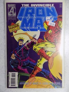 Iron Man #323 (1995)