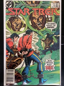 Star Trek #14 (1985)