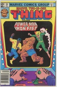 Marvel Two In One #94 (1972) - 6.0 FN *Cool Video Game Cover* Newsstand