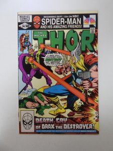 Thor #314 (1981) VF condition