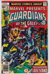 Marvel Presents #12 (1977) Guardians of the Galaxy