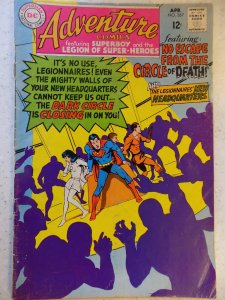 ADVENTURE COMICS # 367
