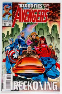 The Avengers #368 (1993)