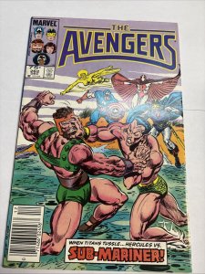 Avengers (1985) # 262 (VF/NM) Canadian Price Variant CPV! Get it, It’s Rarer !