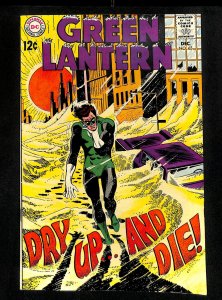 Green Lantern #65