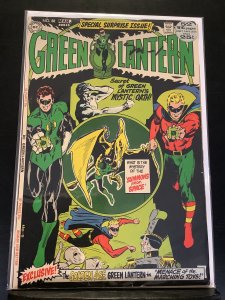 Green Lantern #88 (1972)