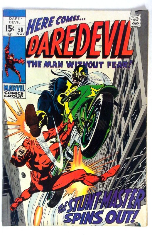 Daredevil #58 Stunt-Master 1969 Marvel VG