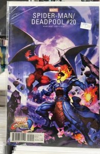 Spider-Man/Deadpool #20 Variant Cover (2017)