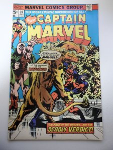 Captain Marvel #39 (1975) FN Condition