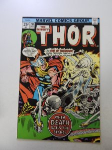 Thor #241 (1975) VF condition