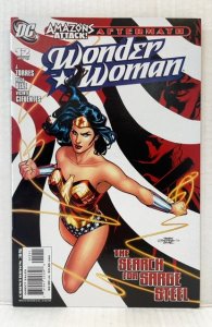 Wonder Woman #12 (2007)
