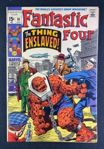 Fantastic Four (1961) #91 FN- (5.5)