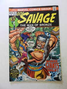 Doc Savage #6 (1973) VF- condition