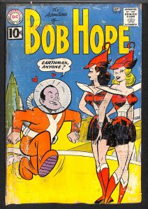 Adventures of Bob Hope #70 (1961)