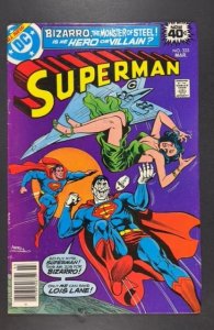 Superman #333 (1979)