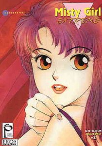 Misty Girl Extreme #2 (2nd) VF/NM ; Eros | Studio Proteus