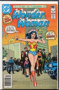 Wonder Woman #269 (1980) Wonder Woman