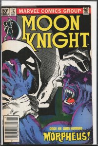 Moon Knight #12 (1981) Moon Knight [Key Issue]