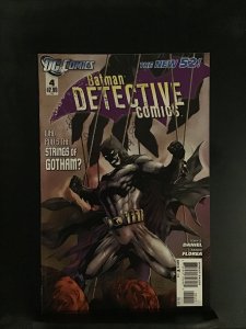 Detective Comics #4 (2012)