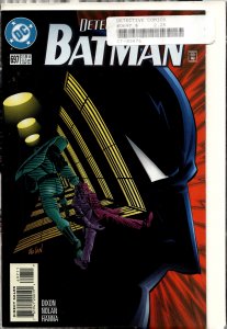 Detective Comics #697 (1996) Batman